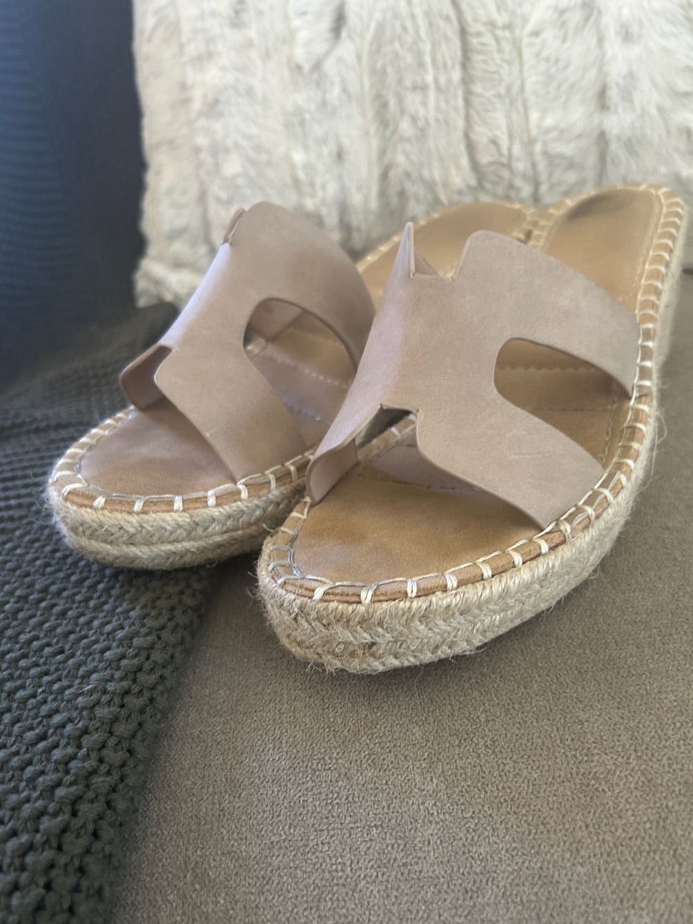 Catherine Malandrino Neutral Tan Espadrille Slide Sandals